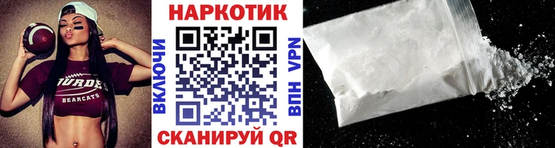 Альфа ПВП Владимир