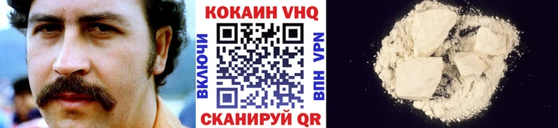 omg рабочий сайт Владимир Cocaine Боливия