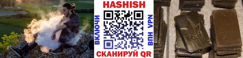 кракен ссылки  мориарти формула  ГАШ Premium  Владимир 