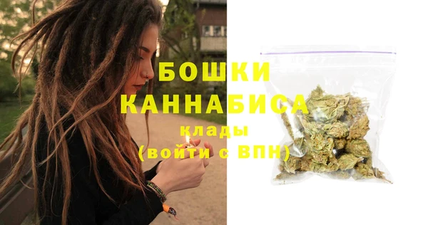круглые Нефтегорск