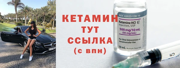 круглые Нефтегорск
