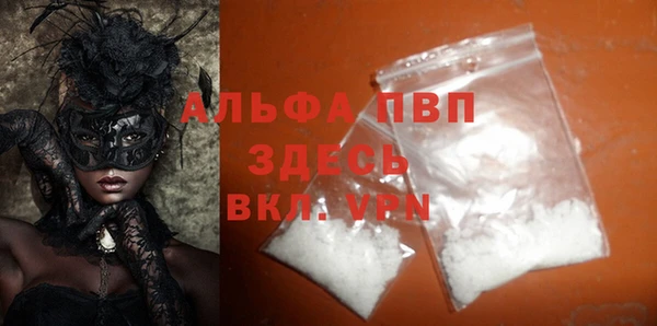 круглые Нефтегорск