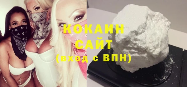 круглые Нефтегорск