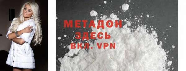круглые Нефтегорск