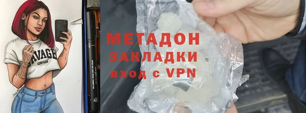 круглые Нефтегорск