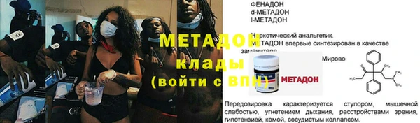 mix Нея