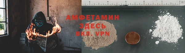 круглые Нефтегорск