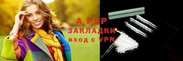 круглые Нефтегорск