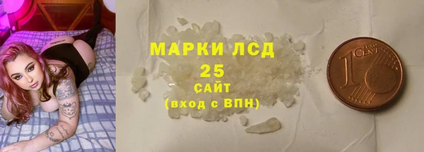 круглые Нефтегорск