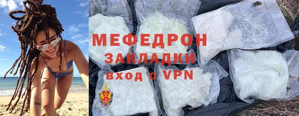 круглые Нефтегорск