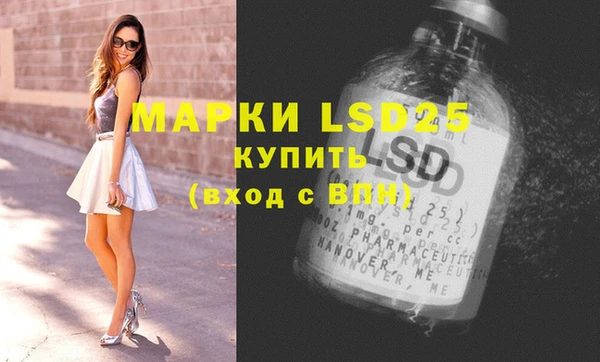 круглые Нефтегорск