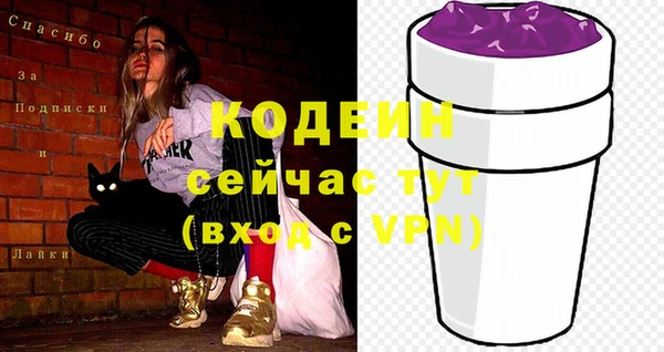 круглые Нефтегорск
