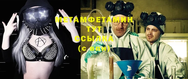 mix Нея