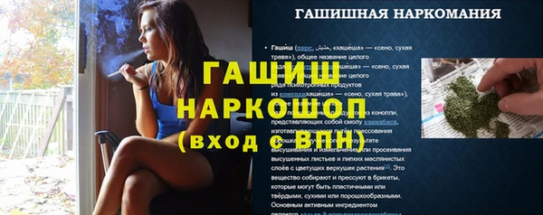 mix Нея