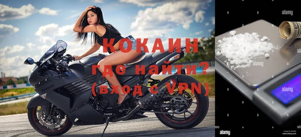 круглые Нефтегорск