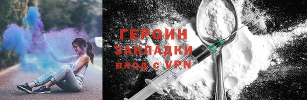 круглые Нефтегорск