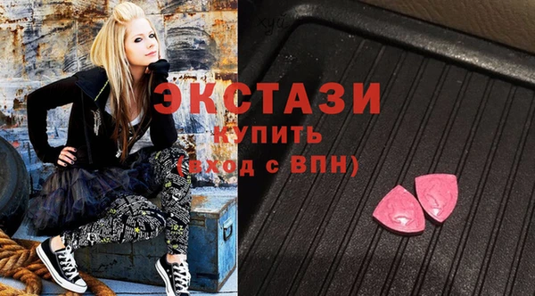 mix Нея