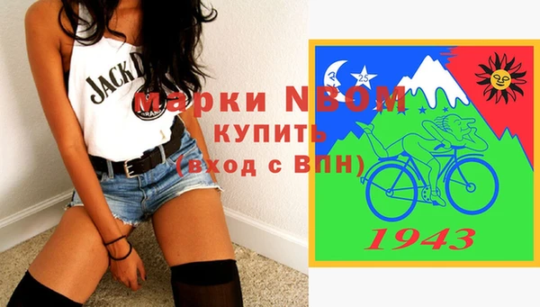 mix Нея
