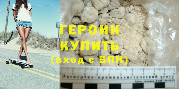 mix Нея