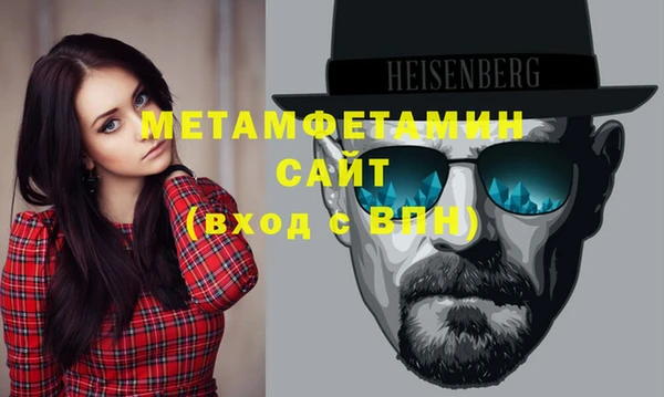 mix Нея