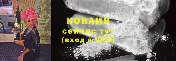 круглые Нефтегорск