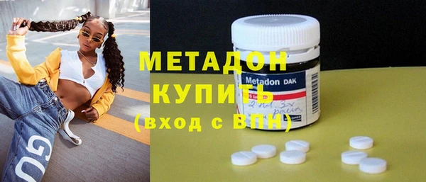 mix Нея