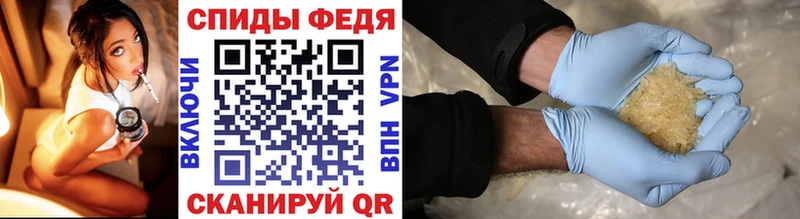 наркота  Владимир  МЕТАМФЕТАМИН мет 