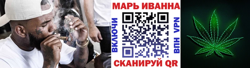 цены   Владимир  Конопля индика 